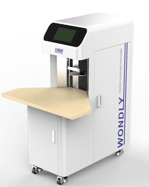 在印刷包裝行業(yè)中，數(shù)紙機具體起到什么作用？