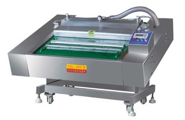 真空包裝機使用過程漏氣怎么辦？